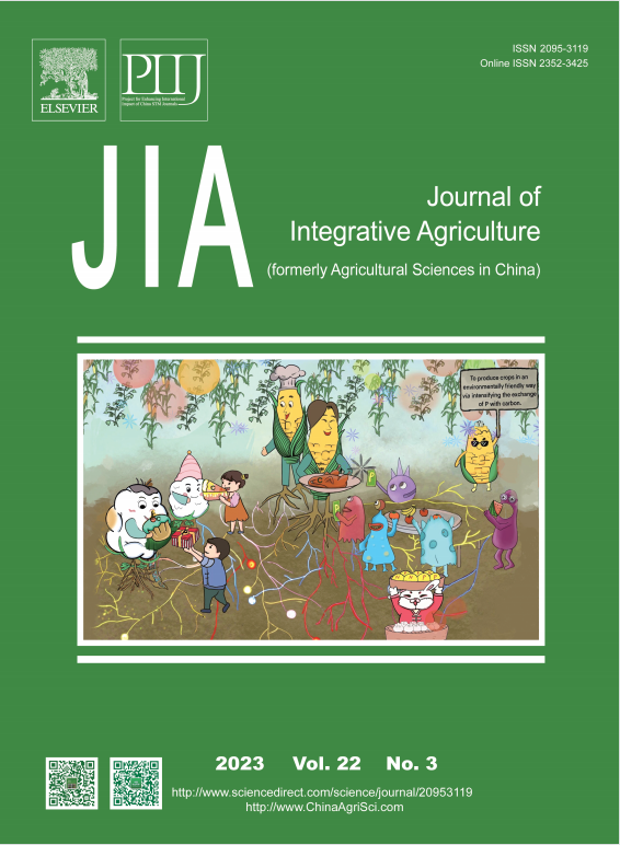 CRISPRbased control strategies for insect pests