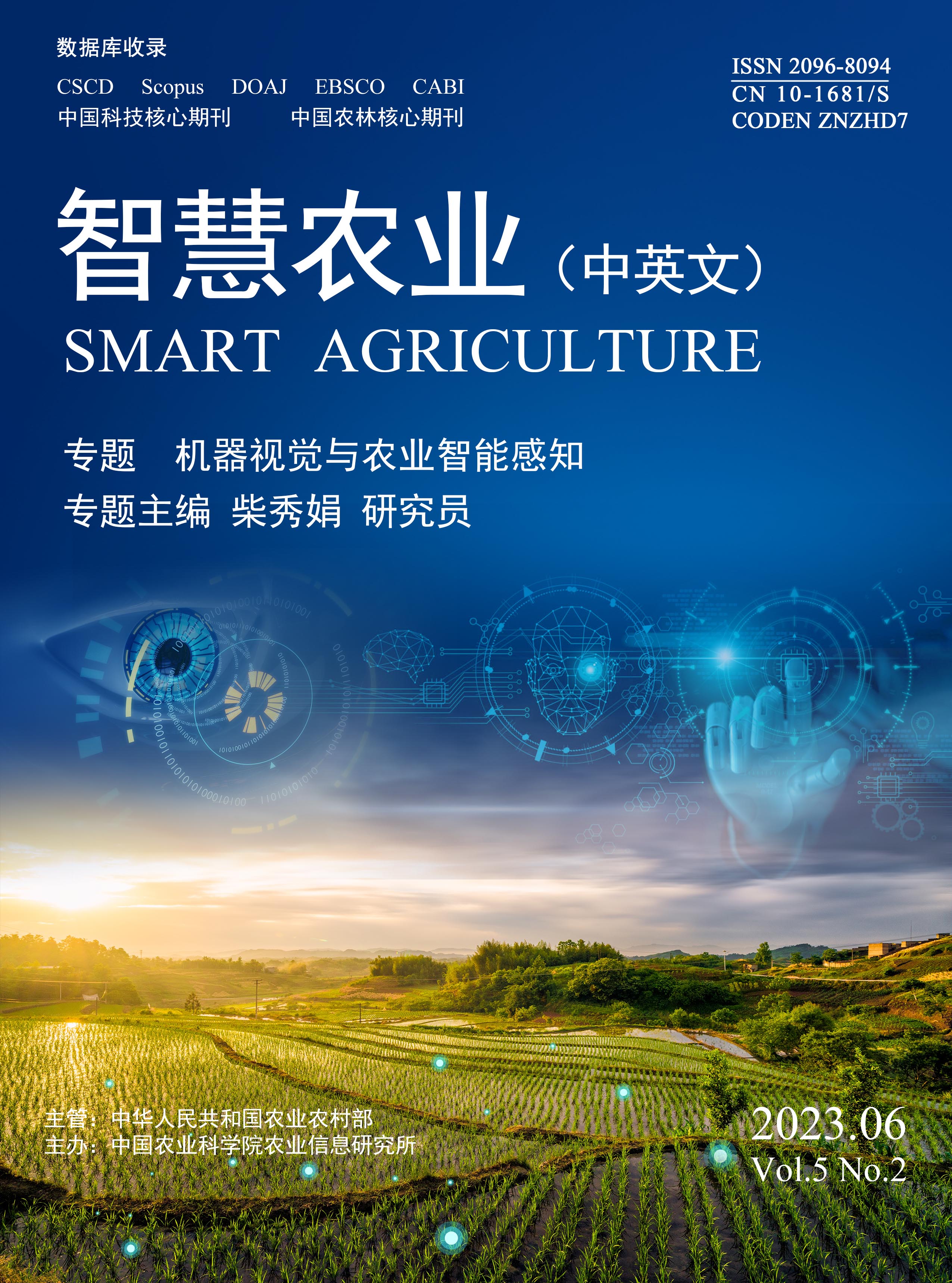 人工智能的演变之旅